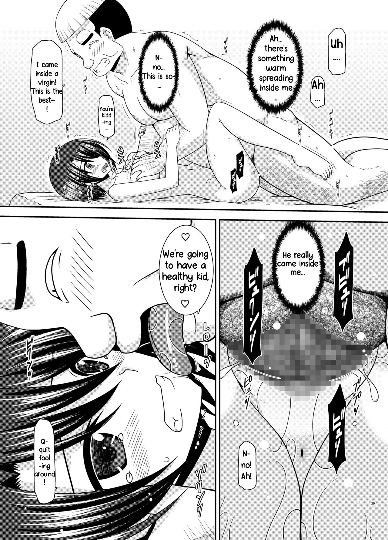 Hentai Manga Comic-The Story of a Vtuber Who Went To a Massage Parlor Only To End Up Getting Fucked After She Was Mistaken For a Boy --Chapter 2-27